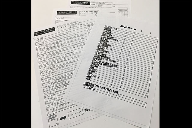 ローソン巣鴨四丁目店 写真3