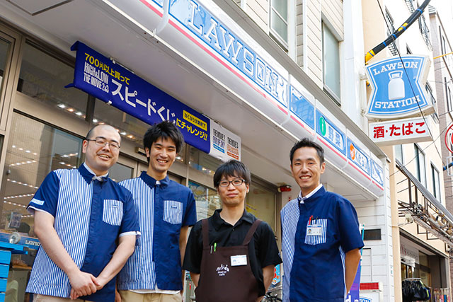 ローソン巣鴨四丁目店 写真6