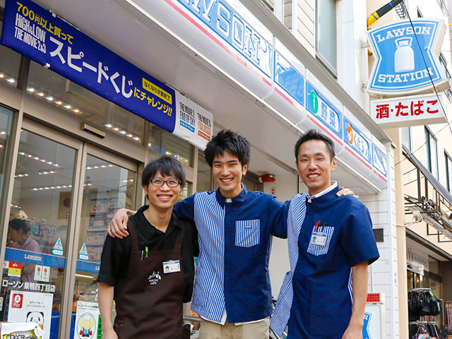 ローソン巣鴨四丁目店 イメージ