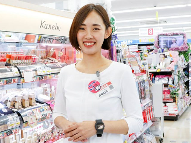 株式会社ココカラファイン イメージ
