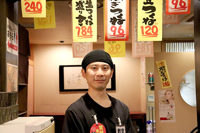 「炭火居酒屋 炎」店長の平野泰成さん