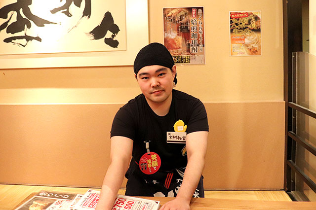 「炭火居酒屋 炎」研修生の今村拓実さん