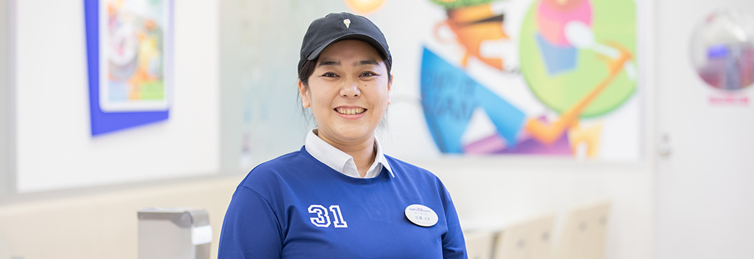 B-R サーティワン アイスクリーム株式会社 静岡高松ロードサイド店 店長の佐藤さん