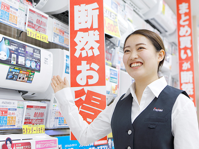 株式会社ノジマ イメージ