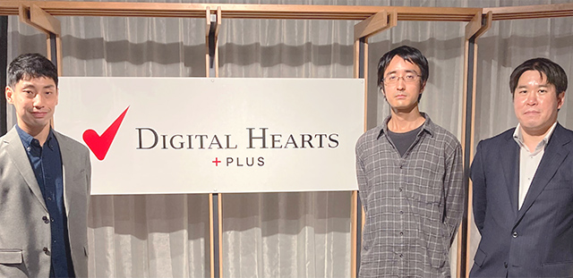 R-PACを通じてデジタルハーツプラスに入社した佐藤さん（左）と山田さん（中央）