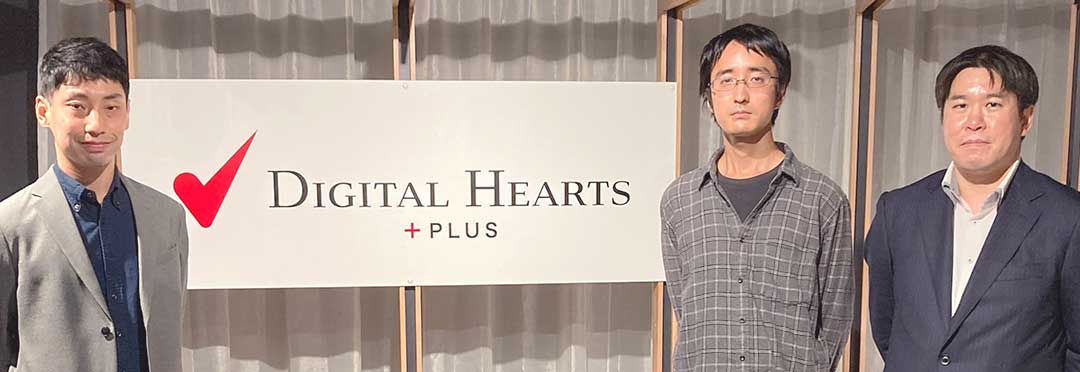 芋田さんの運営する農場スタッフの方々