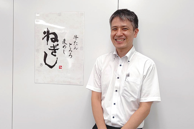 人財教育担当マネジャーの和田さん