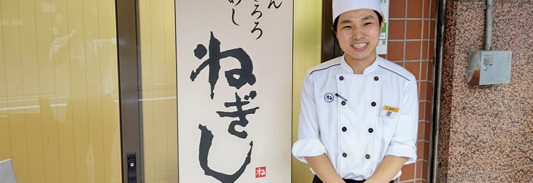 芋田さんの運営する農場スタッフの方々
