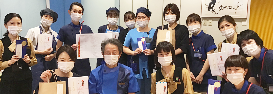 東野産婦人科医院