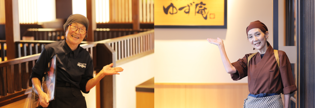 物語コーポレーション