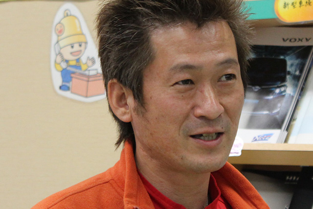 株式会社インターオート浜西 写真2