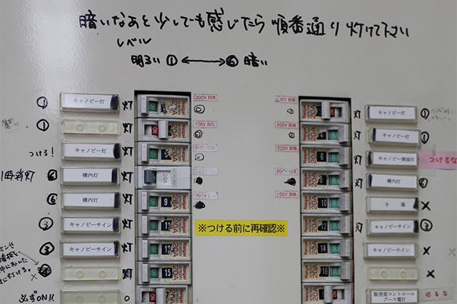 株式会社インターオート浜西 写真3