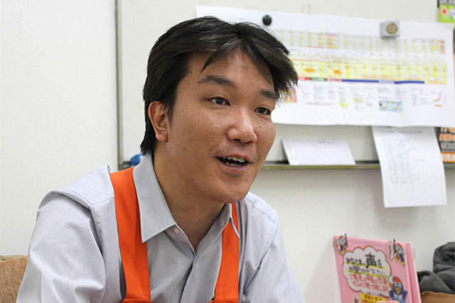 株式会社ドン・キホーテ 写真1