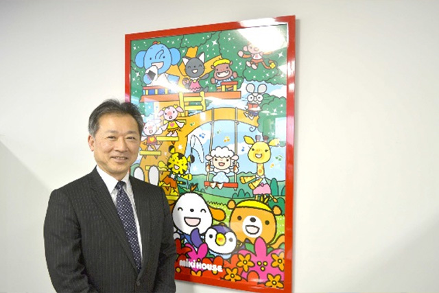 ミキハウス（三起商行株式会社） 写真4