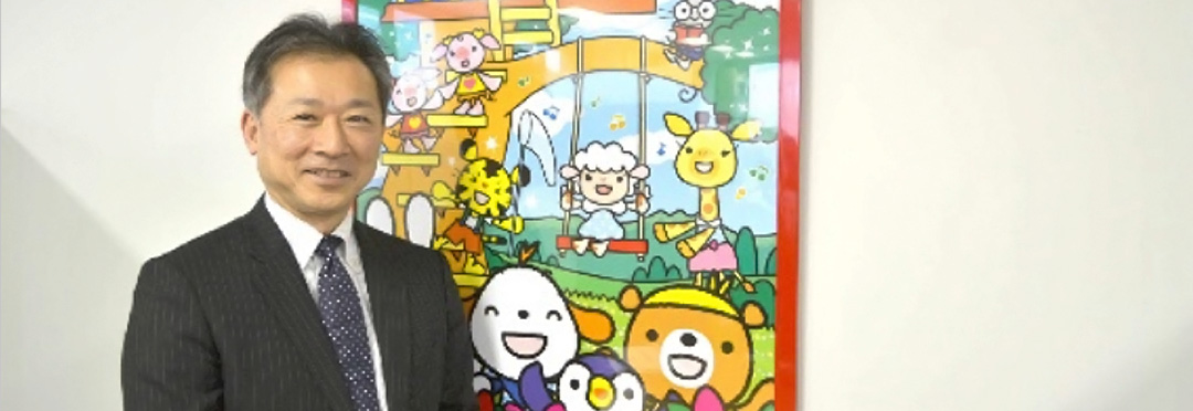 ミキハウス(三起商行株式会社) メイン写真