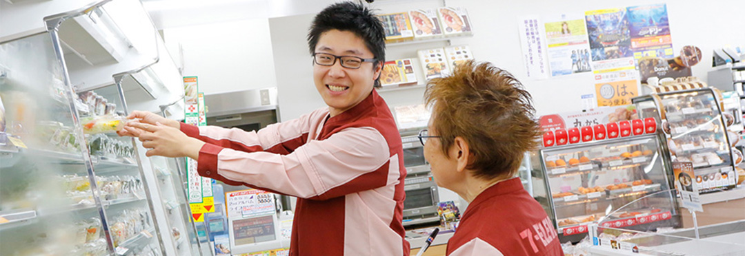 株式会社セブン‐イレブン・ジャパン メイン写真