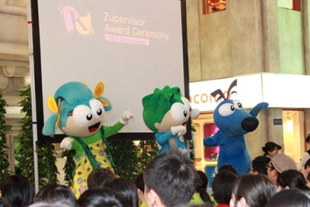 キッザニア東京（KCJ GROUP 株式会社） 写真2