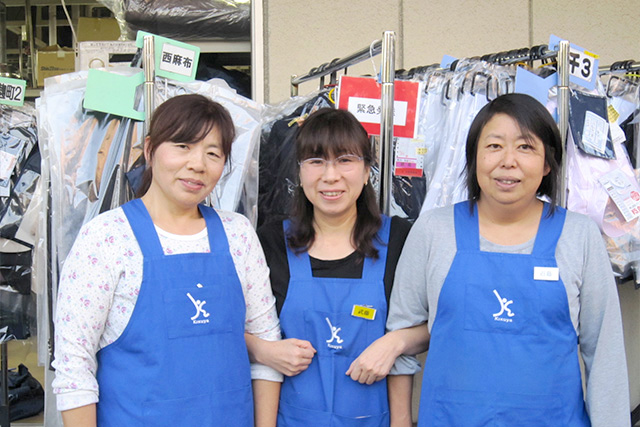 株式会社喜久屋 写真2