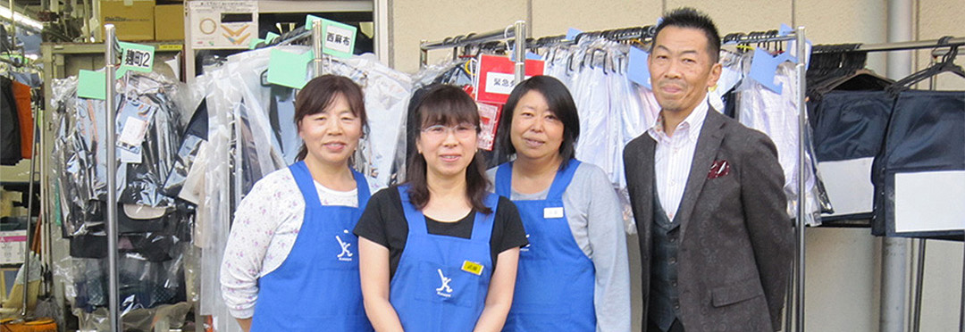株式会社喜久屋 メイン写真