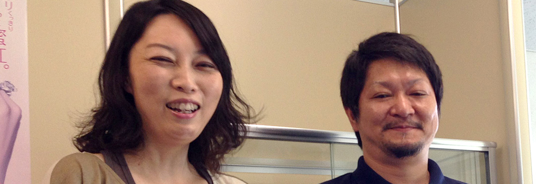 株式会社プラシーズ メイン写真
