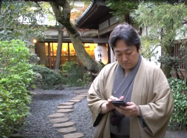 株式会社陣屋 写真1