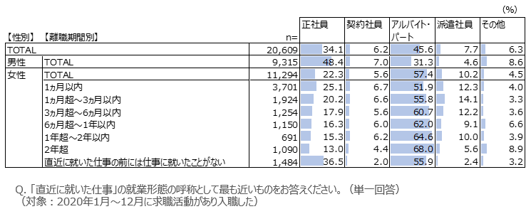 220111_2.PNG