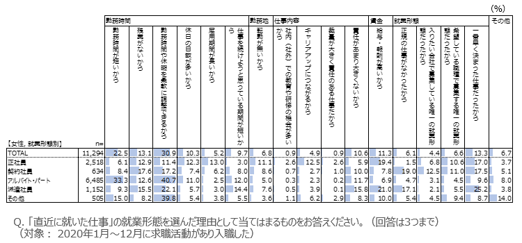 220111_3.PNG