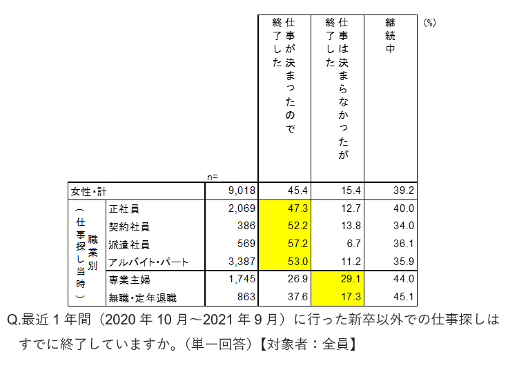 220609_01.PNG