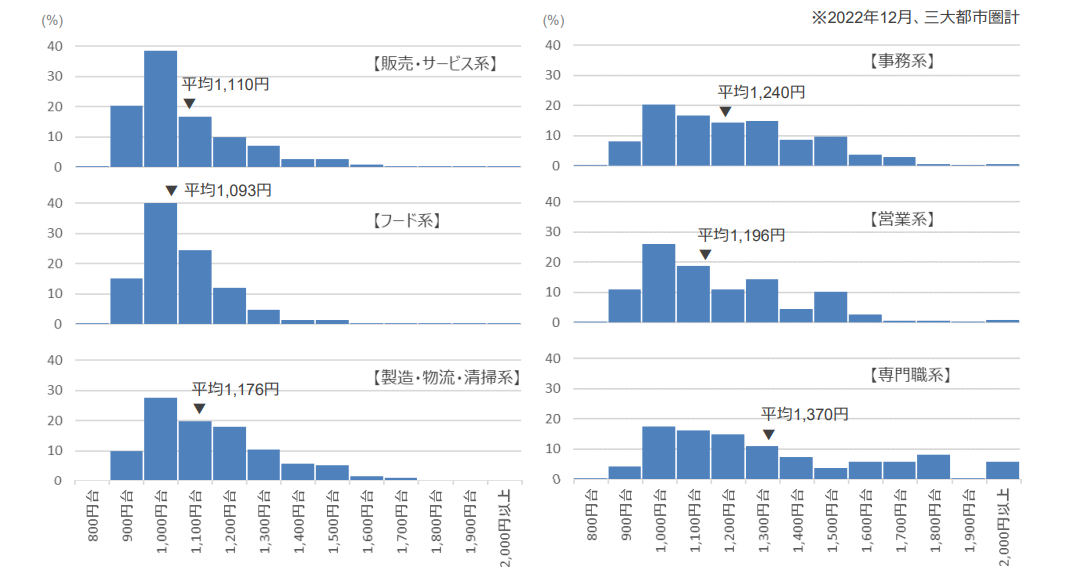 230421_heichin_3.png