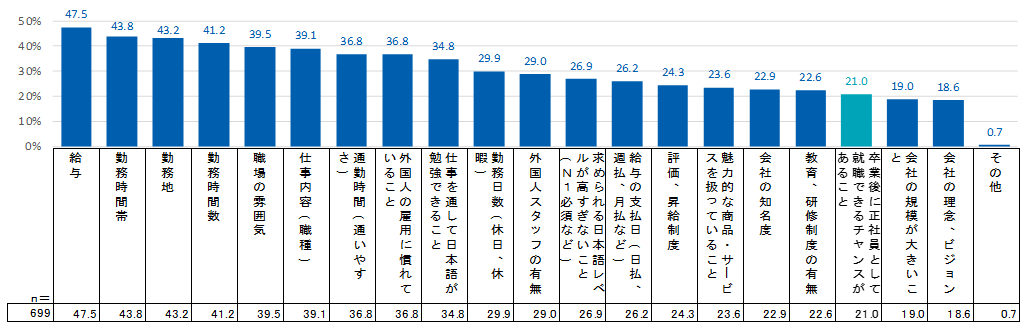 230510_002.PNG