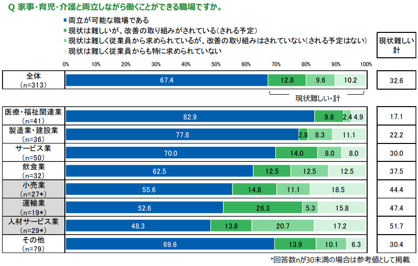 jcr202402_1.png